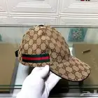 كابات قوتشي درجة أولى كمية محدودة