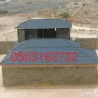 قرميد جمالون