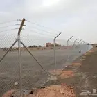 مقاول شبوك