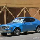 مطلوب سيارات وقطع قديمه فالسبعينات