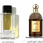 تصنيع براند خاص فيد او بيع العطور جملة