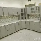 مطابخ جديده جاهزه 5 متر و60 س حرف ال صاج كل الالوان وكل