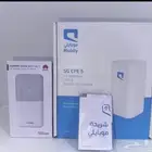 الراوتر الهوائي المجانى موبايلي 5G