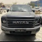 هافال H9 فل كامل 2026 كاش وقسط بأقل سعر