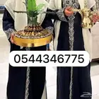 قهوجي و صبابين