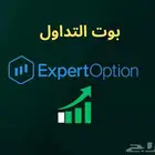 بوت اكسبرت ابوشن