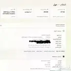لاب توب hp رايزن 7