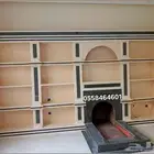 مشبات