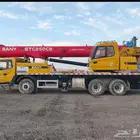 ملوك المجال   متاح تأجير كرينات جميع المقاسات بداية من 7 طن