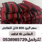 استعمال جدا بسيط