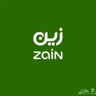 باقة زين Zain مفوتر 450 لامحدود رقم مميز