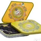 بخور البحار الاصلي