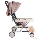 عربية اطفال جديده