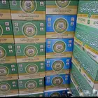 مصاحف طبعة الملك الفهد