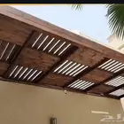 مظلات
