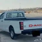 ونيت نقل عفش داخل وخارج الرياض
