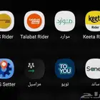 التطبيقات المميزه موارد مراسيل ساند تويو طلبات