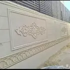 تليس الموونه