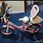 سيكل