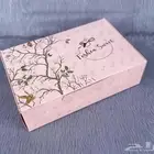 شركة مطبوعات