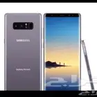 جوال نوت 8جالكسي