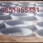 السلام علي م ورحمته الله وبر ته معلم اختيار