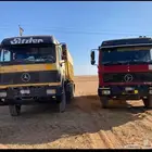 قلابات لليجار