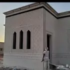 لياسه ملونه بديل الحجر