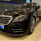مرسيدس S320 موديل 2020 الممشى 46000 3 أزرار