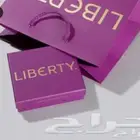 دياعة واعلان