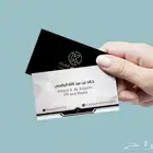 مطبوعات مطابع