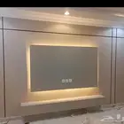 بويه