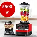 خلاط جولدن كريست 5500 واط قطعتين
