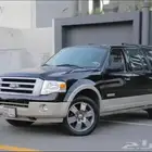 اكسبدشن فل 2008 ممشى 225الف كيلو