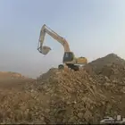بكلين للايجار