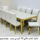 maleki dining table with 10 chair