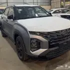 كريتا 2025 كاش او اقساط... رواتب تبدأ من 3500