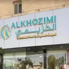 تفصيل لوحات إعلانية كلادينج احرف بارزة للتواصل