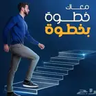 pmp في ثلاث ايام
