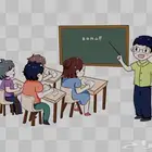 معلم تأسيس و متابعة منهج