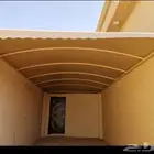 مضلت سياره موقف واحد محايل عسير