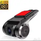 داش كام DVR دقة عالية وبسعر خرافي