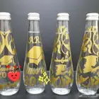 هدياء دعائيه الرياض