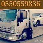 سطحه الجوف سطحه دومه الجندل