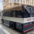 دينه نقل عفش دينه مشوار دينه نجران دينه نقل وتوصيل