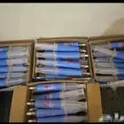 قاتل الوزغ نفذت الكميه