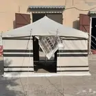 - خيام باكستانية خيام شعر خيام ابيض اسود