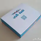 طباعه ستيكر بوكس رول اب ستيكرات بوكسات هارد بوكس