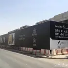طباعه وتركيب بنر بكميات كبيرة