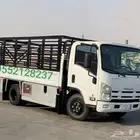 نقل عفش نقل اثاث داخل وخارج الرياض